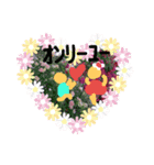 いろんな好き（個別スタンプ：3）