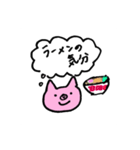 ブタくん スタンプ（個別スタンプ：4）