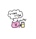 ブタくん スタンプ（個別スタンプ：8）