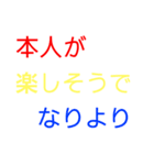 ひとくちスタンプ（個別スタンプ：4）