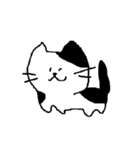 幸せな猫たち！（個別スタンプ：1）