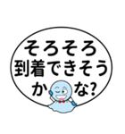 職場で使えるスタンプ2♪（個別スタンプ：5）