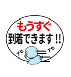 職場で使えるスタンプ2♪（個別スタンプ：7）