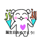 しらたまうさぎ（個別スタンプ：2）