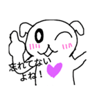 しらたまうさぎ（個別スタンプ：4）