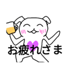 しらたまうさぎ（個別スタンプ：11）