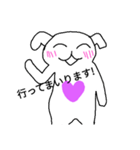 しらたまうさぎ（個別スタンプ：15）