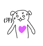 しらたまうさぎ（個別スタンプ：30）