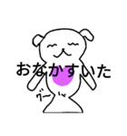 しらたまうさぎ（個別スタンプ：31）
