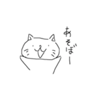 手書きのネコ(改)（個別スタンプ：2）