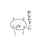 手書きのネコ(改)（個別スタンプ：3）