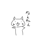 手書きのネコ(改)（個別スタンプ：5）