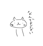 手書きのネコ(改)（個別スタンプ：6）