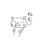手書きのネコ(改)（個別スタンプ：7）