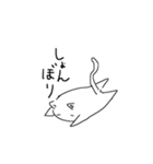 手書きのネコ(改)（個別スタンプ：8）