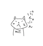 手書きのネコ(改)（個別スタンプ：9）