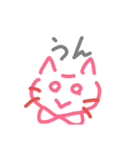ぐっど（個別スタンプ：1）