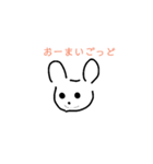 ぐっど（個別スタンプ：2）