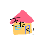 思いつきで作った単純スタンプ（個別スタンプ：4）