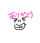 思いつきで作った単純スタンプ（個別スタンプ：8）