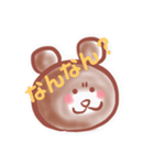 くま丸の敬語de日常。➕アルファ（個別スタンプ：3）
