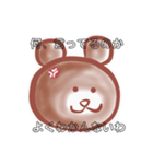くま丸の敬語de日常。➕アルファ（個別スタンプ：13）