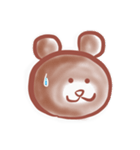 くま丸の敬語de日常。➕アルファ（個別スタンプ：20）