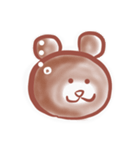 くま丸の敬語de日常。➕アルファ（個別スタンプ：21）