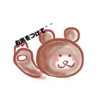 くま丸の敬語de日常。➕アルファ（個別スタンプ：24）