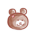 くま丸の敬語de日常。➕アルファ（個別スタンプ：27）