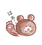 くま丸の敬語de日常。➕アルファ（個別スタンプ：30）