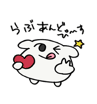 パンを食う生き物（個別スタンプ：4）