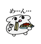 パンを食う生き物（個別スタンプ：7）