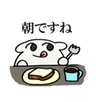パンを食う生き物（個別スタンプ：14）