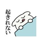 パンを食う生き物（個別スタンプ：15）