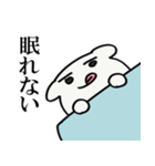 パンを食う生き物（個別スタンプ：16）