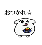 パンを食う生き物（個別スタンプ：31）