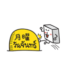 毎日OK 無難なタイ語日本語スタンプ（個別スタンプ：39）