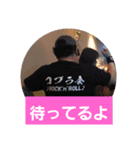 コブラ会（個別スタンプ：3）