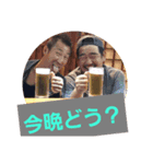 コブラ会（個別スタンプ：4）