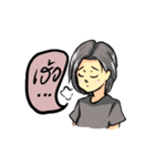 おれはメウです（個別スタンプ：8）