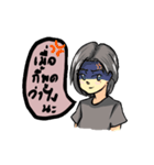 おれはメウです（個別スタンプ：9）