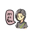 おれはメウです（個別スタンプ：10）