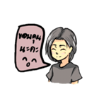おれはメウです（個別スタンプ：13）