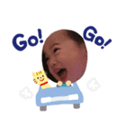 まりんたん0707（個別スタンプ：1）