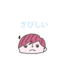 ナムのスタンプ（個別スタンプ：2）