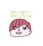 ナムのスタンプ（個別スタンプ：3）