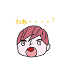 ナムのスタンプ（個別スタンプ：4）