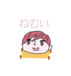 ナムのスタンプ（個別スタンプ：5）