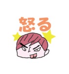 ナムのスタンプ（個別スタンプ：6）